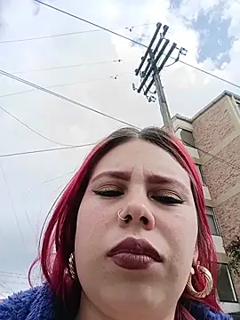 aurora sky11 online show from November 12, 2025, 7:24 pm