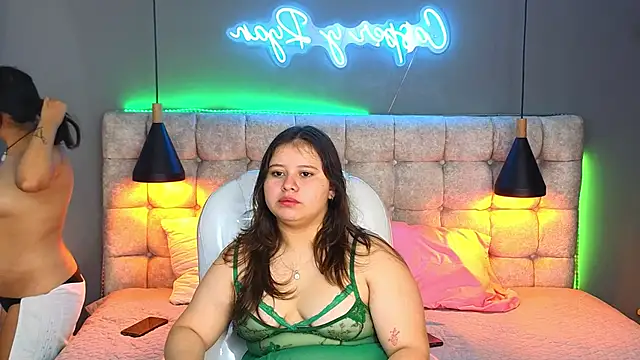 Laia and Aloby online show from January 7, 2025, 3:33 pm