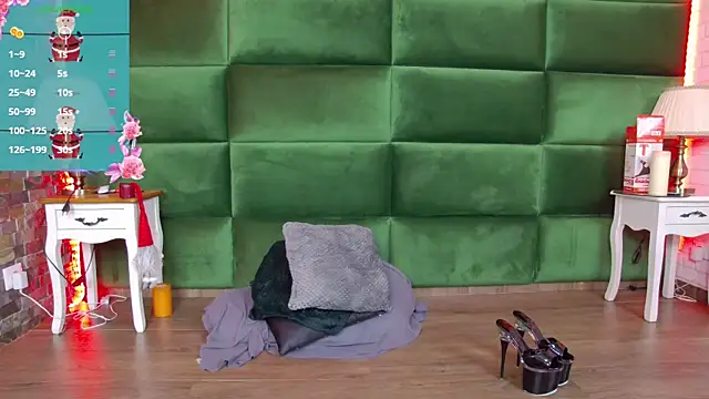 SelenSummer online show from December 17, 2025, 8:04 pm