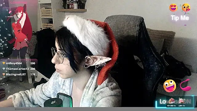 Snapshot of LisandreLaVenale chatting on December 17, 2024, 12:56 am LisandreLaVenale online show from December 17, 2024, 12:56 am