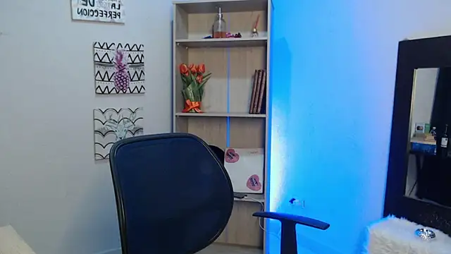 Snapshot of Jeam_hot chatting on January 23, 2025, 12:46 am Jeam hot online show from January 23, 2025, 12:46 am