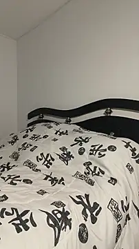 SweetFortuner online show from February 18, 2026, 2:57 pm