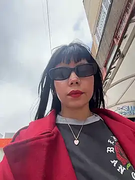 EemaHaruki online show from January 16, 2026, 6:23 pm