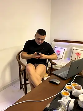 ShaoZian 1 online show from November 1, 2025, 4:31 pm