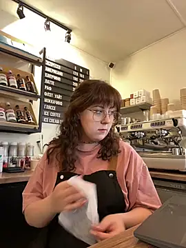 Snapshot of cinnabon_ chatting on October 20, 2025, 10:59 am cinnabon online show from October 20, 2025, 10:59 am