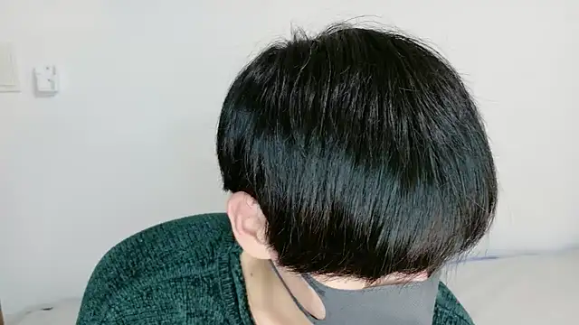 itsme LEON online show from December 14, 2025, 1:05 pm