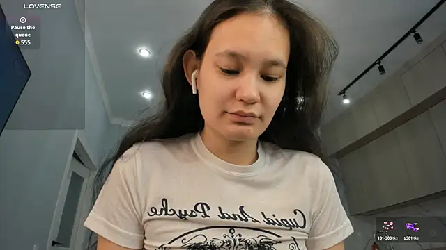 Snapshot of miss_shine chatting on December 24, 2024, 4:55 am miss shine online show from December 24, 2024, 4:55 am