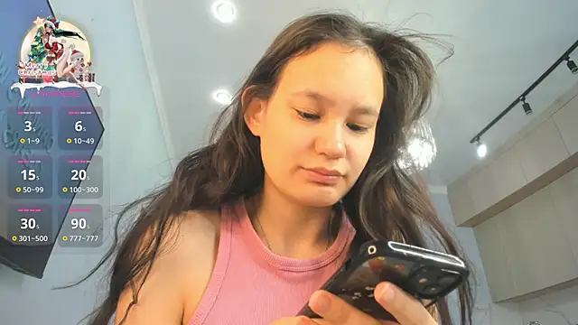 Snapshot of miss_shine chatting on January 9, 2025, 5:02 am miss shine online show from January 9, 2025, 5:02 am