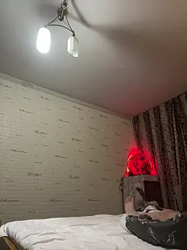 Snapshot of Kisasex1010 chatting on October 30, 2025, 7:25 pm Kisasex1010 online show from October 30, 2025, 7:25 pm