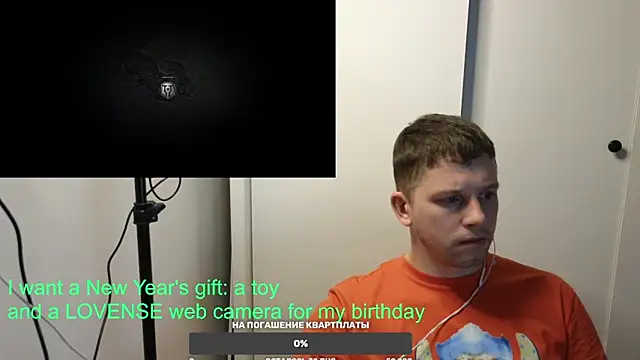 BigL0ve online show from December 28, 2024, 3:26 pm