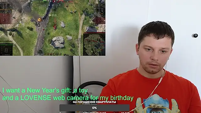 BigL0ve online show from January 11, 2025, 2:30 am