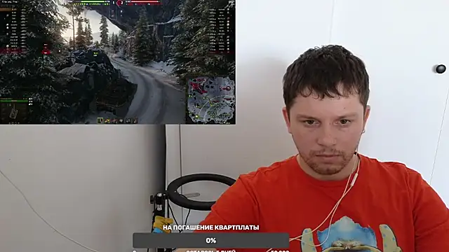 BigL0ve online show from January 25, 2025, 3:09 am