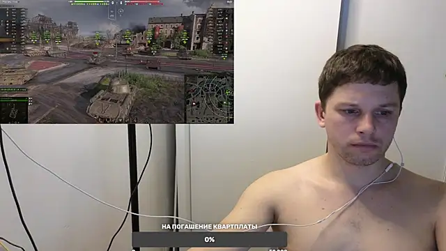 BigL0ve online show from January 30, 2025, 3:19 pm