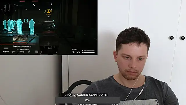 BigL0ve online show from March 12, 2025, 3:02 am