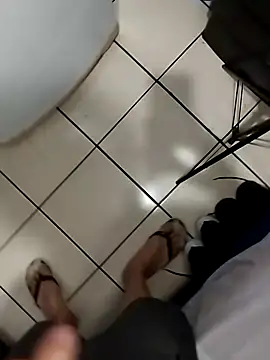 Snapshot of Tripisv chatting on January 5, 2025, 2:17 am Tripisv online show from January 5, 2025, 2:17 am