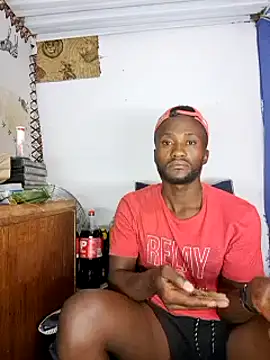 Snapshot of bull_Giant chatting on December 4, 2024, 10:19 pm bull Giant online show from December 4, 2024, 10:19 pm
