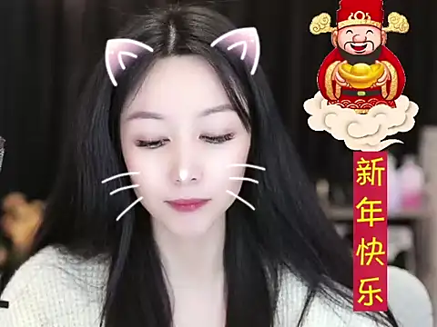 Nuyoah-77 online show from January 27, 2025, 4:01 pm