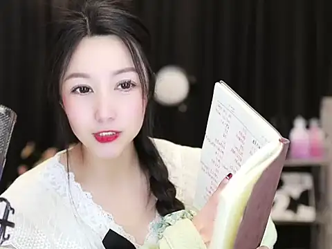 Nuyoah-77 online show from March 7, 2025, 7:05 pm