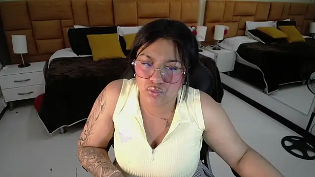  Dulcinea 1 online show from February 21, 2025, 4:05 pm