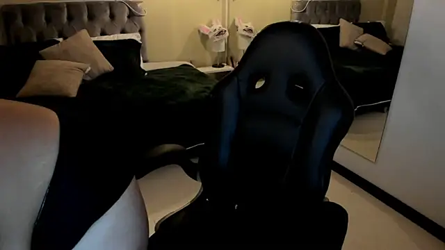  Dulcinea 1 online show from November 8, 2025, 10:37 am