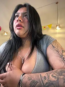  Dulcinea 1 online show from July 10, 2026, 9:12 am