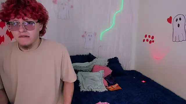 Snapshot of CelesteXCute chatting on November 27, 2025, 1:57 pm CelesteXCute online show from November 27, 2025, 1:57 pm