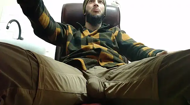 Snapshot of hardbigcock16 chatting on December 7, 2024, 7:38 am hardbigcock16 online show from December 7, 2024, 7:38 am