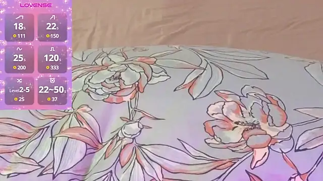 Snapshot of rosebelle11111 chatting on February 25, 2025, 7:42 am rosebelle11111 online show from February 25, 2025, 7:42 am