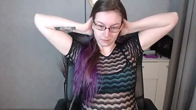 emmaxDelight online show from October 23, 2025, 6:45 am