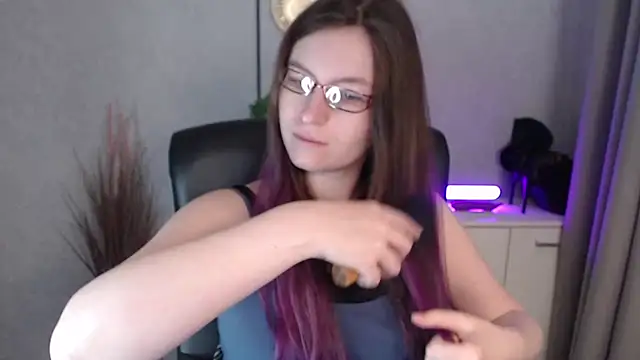 emmaxDelight online show from November 27, 2025, 6:26 am