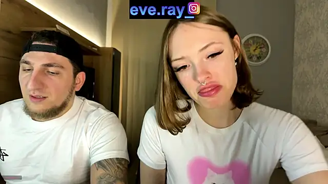 Nihanna kiss online show from January 29, 2025, 9:50 pm