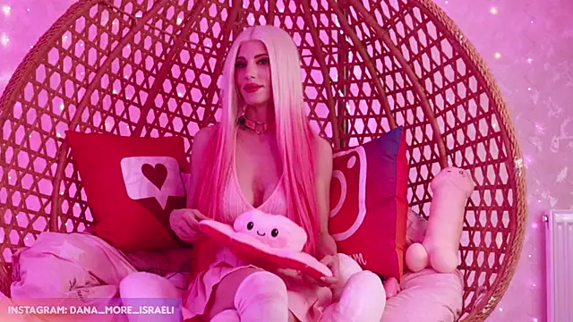 Snapshot of dana_more chatting on March 5, 2025, 6:12 pm dana more online show from March 5, 2025, 6:12 pm