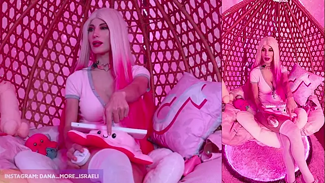 Snapshot of dana_more chatting on October 30, 2025, 9:11 am dana more online show from October 30, 2025, 9:11 am