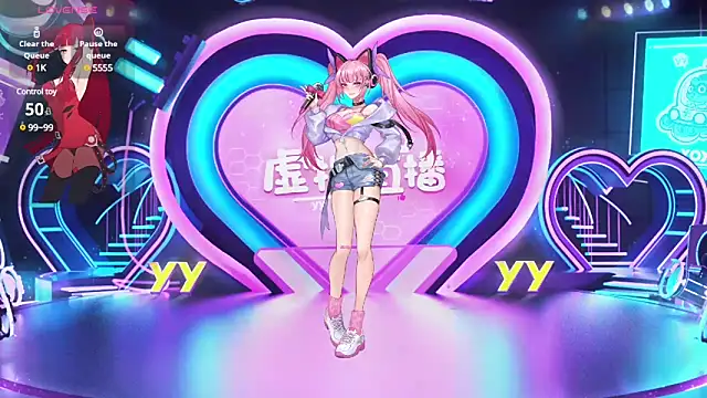 YINGTao-168 online show from March 3, 2025, 2:15 pm