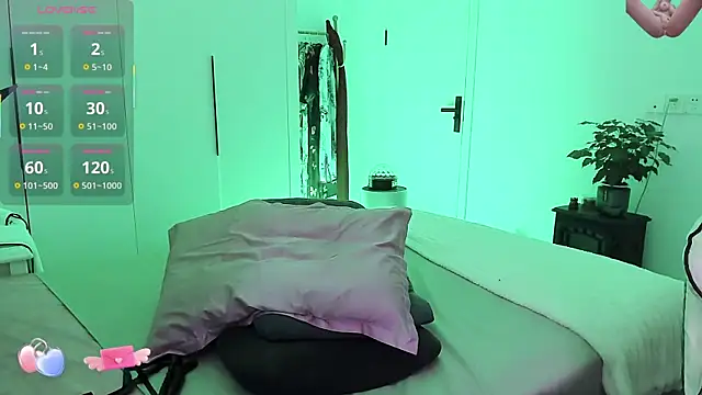 paopao-a online show from November 29, 2025, 4:21 pm