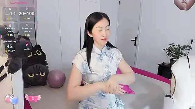 paopao-a online show from February 5, 2026, 3:55 am