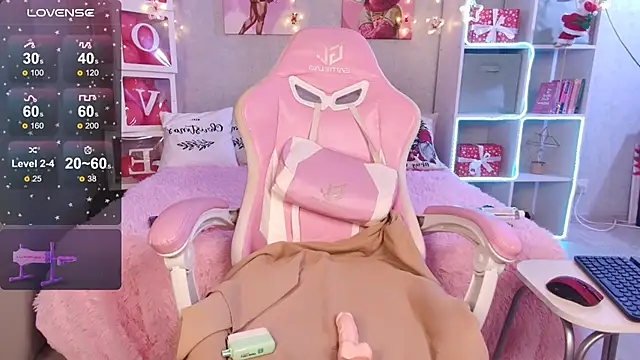 Snapshot of Dina_dee chatting on December 16, 2025, 11:21 pm Dina dee online show from December 16, 2025, 11:21 pm