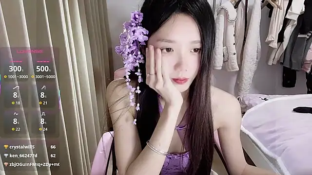 Puff-521 online show from February 1, 2026, 1:31 pm