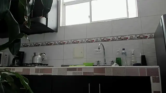 Emma-evans online show from January 28, 2025, 5:03 pm