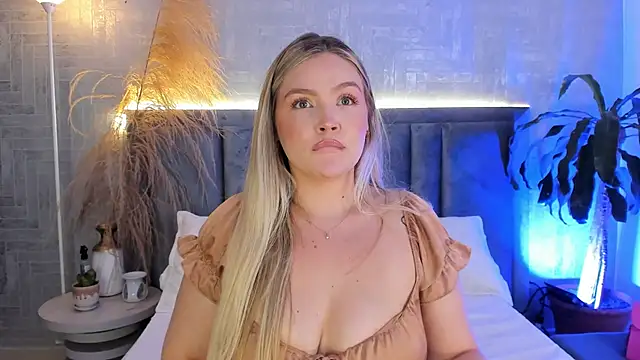 GaiaBaker online show from December 16, 2025, 2:00 pm