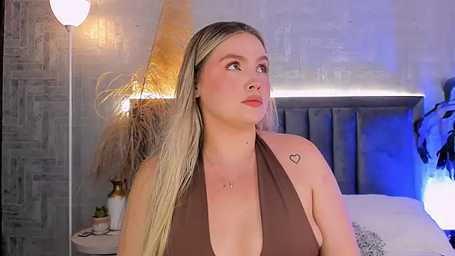 Snapshot of GaiaBaker chatting on January 17, 2026, 4:11 pm GaiaBaker online show from January 17, 2026, 4:11 pm