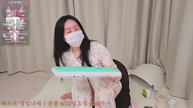 2hyun online show from April 10, 2026, 11:15 am