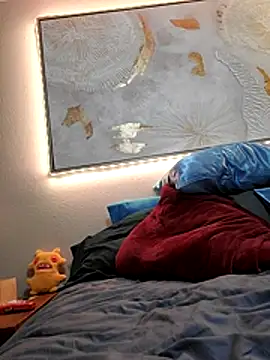 big8dall online show from December 17, 2025, 1:55 am