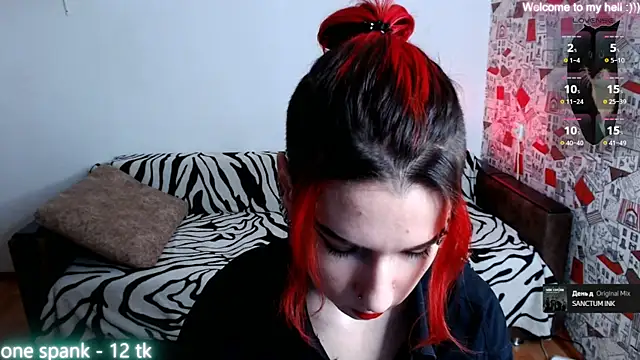 Snapshot of Miya_Wey_ chatting on December 9, 2024, 12:30 pm Miya Wey online show from December 9, 2024, 12:30 pm