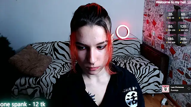 Snapshot of Miya_Wey_ chatting on December 23, 2024, 12:08 pm Miya Wey online show from December 23, 2024, 12:08 pm