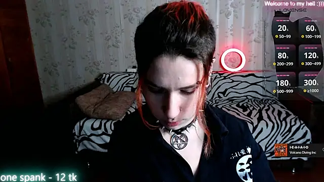 Snapshot of Miya_Wey_ chatting on February 1, 2025, 7:02 pm Miya Wey online show from February 1, 2025, 7:02 pm