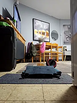 dickinyouto online show from November 17, 2025, 6:03 pm