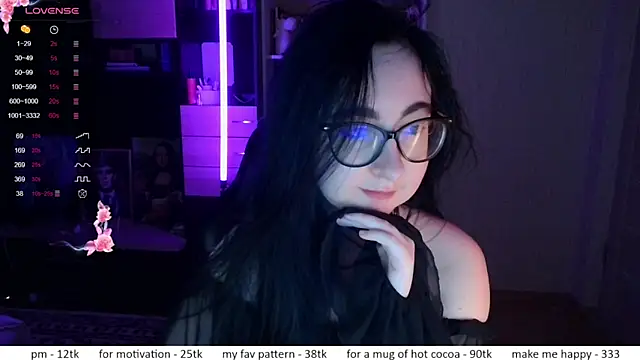 Snapshot of el_sweety chatting on February 5, 2026, 12:43 pm el sweety online show from February 5, 2026, 12:43 pm