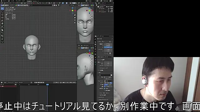 Snapshot of ikkakusai11 chatting on November 15, 2025, 6:11 am ikkakusai11 online show from November 15, 2025, 6:11 am