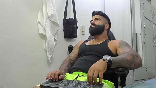 Lyon vach online show from January 18, 2025, 2:33 pm